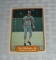 1982 Fleer Baseball #176 Cal Ripken Jr Rookies Card Orioles RC HOF