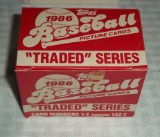 1986 Topps Traded Baseball Card Set