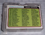 1974 Topps Traded Baseball Card Set First Ever