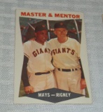 1960 Topps Baseball Card #7 Combo Card Willie Mays Bill Rigney Giants HOF