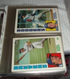 1985 Topps Super Jumbo Baseball Card Complete Set Stars HOFers In Sheets
