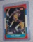 1986-87 Fleer NBA Basketball #53 Magic Johnson Lakers HOF Key Vintage Nice Condition
