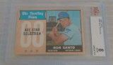 Vintage 1968 Topps Baseball All Star Card #366 Ron Santo Cubs HOF Beckett GRADED 8 NRMT