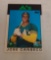 Vintage 1986 Topps Traded MLB Baseball Rookie Card RC #20T Jose Canseco RC NRMT A's