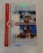 2005 UD Reflections Cut Cloth Jersey GU Card Dan Marino Big Ben Roethlisberger Dual NFL Football