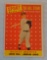 Vintage 1958 Topps Baseball Card #487 Mickey Mantle All Star Yankees HOF