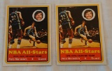 2 Vintage 1973-74 Topps NBA Basketball #130 Pistol Pete Maravich All Star Card Lot Pair