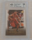 2003-04 Upper Deck NBA Basketball Box Set #11 LeBron James Rookie RC BCCG Beckett GRADED 10 MINT