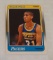 Key Vintage 1988-89 Fleer NBA Basketball #57 Reggie Miller RC Rookie Pacers HOF Pack Fresh