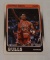 Key Vintage 1988-89 Fleer NBA Basketball #20 Scottie Pippen RC Rookie Bulls HOF Pack Fresh