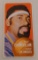 Vintage 1970-71 Topps #50 Card Wilt Chamberlain Tall Boy NBA Basketball HOF Lakers