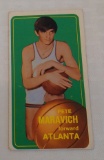 Key Vintage 1970-71 Topps NBA Basketball #123 Pistol Pete Maravich Rookie Card RC Hawks HOF Tallboy