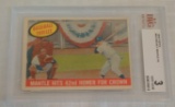 Vintage 1959 Topps Baseball Card #461 Mickey Mantle Yankees Home Run Beckett GRADED 3 VG