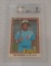 Key Vintage 1981 Donruss Baseball Rookie Card RC #538 Tim Rock Raines Expos BGS GRADED 9 MINT HOF