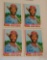 4 Vintage 1982 Topps Traded Baseball Lot Ozzie Smith First Cardinals Card HOF