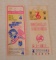 2 Vintage Ticket Stub Lot 1976 & 1980 World Series Game 4 Phillies Royals Yankees Red Clinch Game