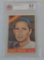 Vintage 1966 Topps Baseball Card #100 Sandy Koufax Dodgers HOF Beckett GRADED 5.5 EX+