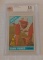 Vintage 1966 Topps Baseball Card #72 Tony Perez Rookie Cup 2nd Year Reds HOF Beckett GRADED 5.5 EX+