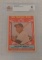 Vintage 1959 Topps Baseball Card #563 Willie Mays All Star Giants HOF Beckett GRADED 4 VG-EX BVG