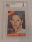 Vintage 1966 Topps Baseball Card #100 Sandy Koufax Dodgers HOF Beckett GRADED 2 Good BVG