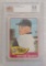 Vintage 1965 Topps Baseball Card #155 Roger Maris Yankees Beckett GRADED 5.5 EX+ BVG