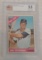 Vintage 1966 Topps Baseball Card #70 Carl Yastrzemski Yaz Red Sox HOF Beckett GRADED 5.5 EX+ BVG