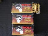 Wolf Performance Ammunition 7.62 X Tokarev 85gr. Copper FMJ Brass Case 50 Rds per box. 3X THE MONEY