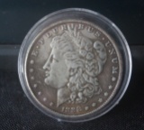 1892 Morgan Dollar VG+