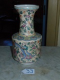 Large & Vtg Oriental Pottery Vase Featuring Dragons & Flowers