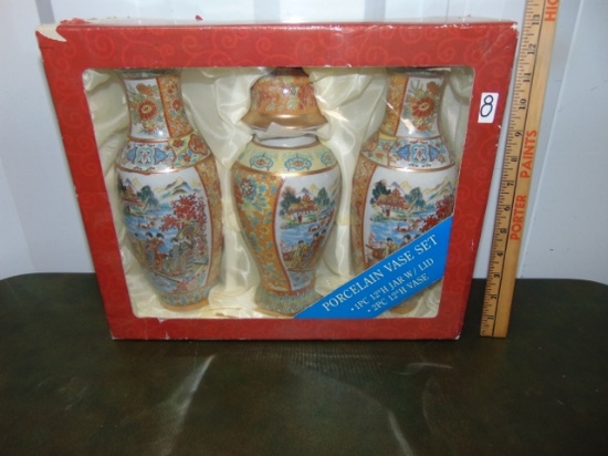 N I B Porcelain Oriental Vase & Ginger Jar Set