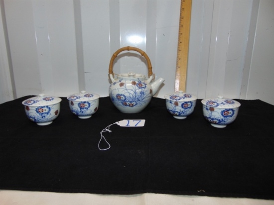 Vtg Porcelain Japanese Tea Set: Teapot W/ Lid & 4 Tea Cups W/ Lids