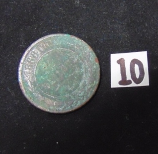 1868 Russia Empire 2 ??????? Copper Coin