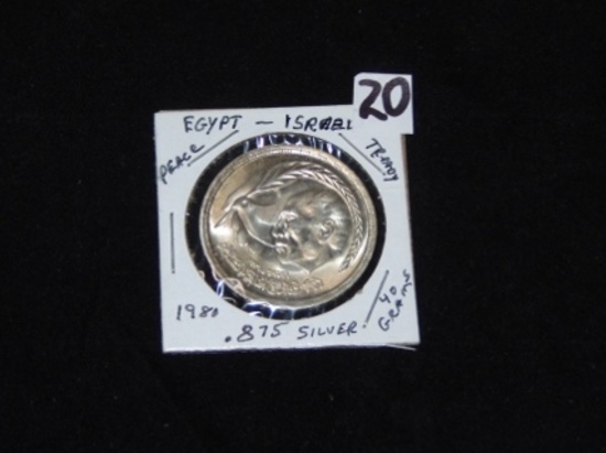 1980 Egypt Israel Peace Treaty 1 Pound Coin In Brilliant Uncirculated Condition