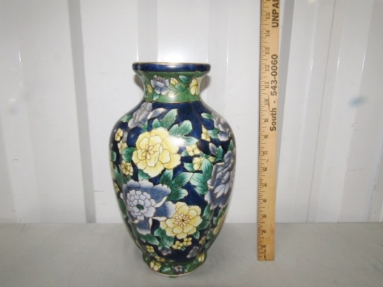 Vtg Andrea By Sadek Porcelain Oriental Vase