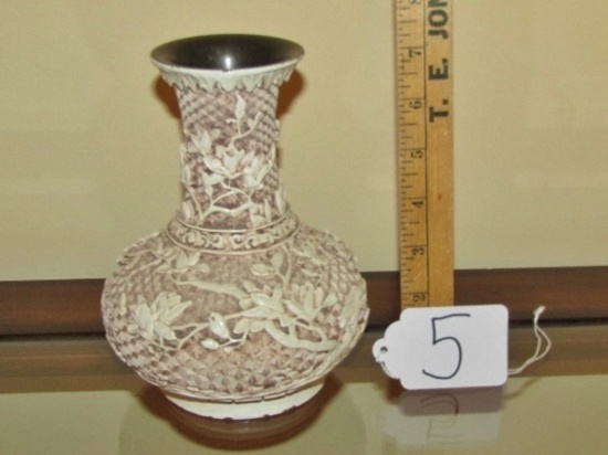 Vtg 1980s Arnart Imports " Ivory Dynasty " Carved Resin Over Brass Vase