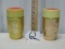 2 Rare Vtg Gold Tone Oriental Themed Thermos By Seagull