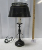 Vtg Metal Tole Table Lamp