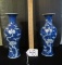 Matching Set Of Porcelain Vases