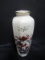 Oriental Design/Motif Vase w/ Bonsai Tree, Gilded Rim