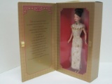 Mattel Golden QI-PAO Barbie Limited Edition © 1998
