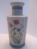 Andrea Porcelain Asian Style Vase Hand Painted Wildflower