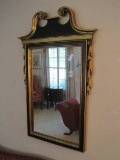 Ornate Arched Pediment Framed Wall Mirror