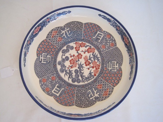 Semi Porcelain Oriental Design Shallow Bowl