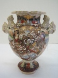 Satsumaware Pottery Vase w/ Foodog Hands, Hand Painted Geisha/Floral Design