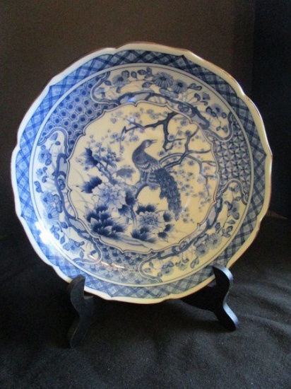 Made in Japan Porcelain/Gilded Rim Plate w/ Peacock in Tree/Floral Motif Cherry Blossom Rim