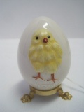 Goebel Hummel 1978 Porcelain Collector's Easter Egg Relief Baby Chick Peep