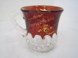 Antique EAPG Souvenir Glass Cup Ruby Flashed Etched Jamestown Expo VA 1907 Marshall
