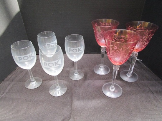 Glass Lot - 3 Rose Raised Water Goblets Vine Motif 8 7/8" H, 4 Wine Pok Glasses 7 1/8" H