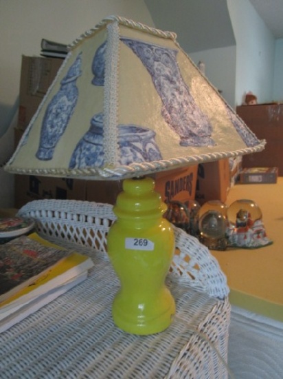 Yellow Urn-Design Desk Lamp w/ Asian Vase Pattern Shade Ornate Trim