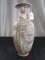 Chinoiserie Style Vase Narrow Neck Wide Top Ornate Asian Motif